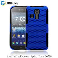 京瓷C6730 手机壳批发 Kyocera Hydro Icon 机器人 网壳工具箱