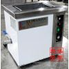供应工业小超声波清洗机型号PR，小超声波清洗机现货