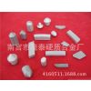 ӦYG8 YG8C T310/T310*2/ʯӲʺϽʿ̽ɽϽ