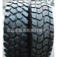 Ӧ۵̥395/85R20