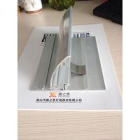 供应新款8.5公分无边侧开拉布铝材