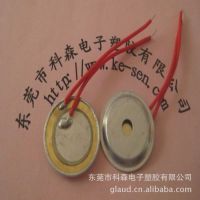 ӦԴ߷ 12MM רҵ Ʒʿɿ ӭǢ̸