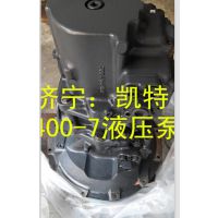 Сھ Сԭװ СPC400-7Һѹ