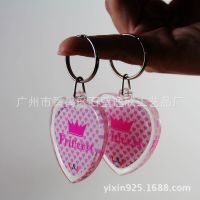 Ӧ͸ǿԿ׿ ѹԿȦԿ Կ׿۶