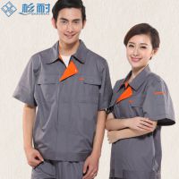 供应工作服夏季杉耐夏装短袖工作服机修服劳保服工厂车间套装定制