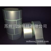 LINTEC50Nǩ PA-TI 8LK 104*25R2