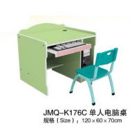 ӦͯߡӹJMQ-K176b
