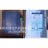 ˻ MT6070IH3 ȫԭװƷ һʮ MT6070iH
