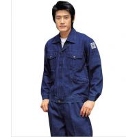 供应秋季苏州工作服上衣男工程服工装制服长袖厂服汽修服维修服劳保服