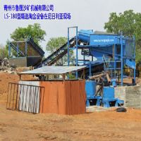 耐用的沙金设备供应信息