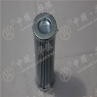 о02250145-731