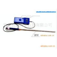 批发FD-J2茶叶水分仪， 便携式水分测试仪，肉食水分仪