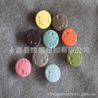 新款时尚圆形 童装钮扣 牛仔辅料 喷漆电镀扣 各种颜色都可