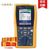 »FLUKE DTX1800²ά