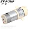 ӦĤdiaphram pump
