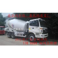 东风大力神搅拌车***13886884678