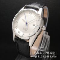 皮帶手表  上架 自動(dòng)機(jī)械表 廠(chǎng)價(jià)批發(fā)供貨