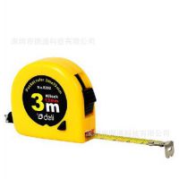 得力8202钢卷尺 测量施工卷尺 3米钢尺 3m卷拉尺 随身携带测量尺