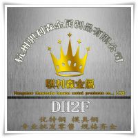 ӦͬDH2Fģ߸ ձDH2F(FDAC)ԤӲģ߸