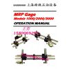供应上海精规石油设备有限公司 MRP-2000 内外螺纹中径测量仪 gagemaker