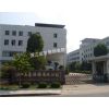 浙江高普服饰有限公司