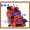 ӦZLJ-250úȫӵߴ