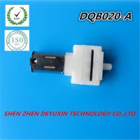供应厂家供应 DQB020-A 隔膜泵 直流微型隔膜气泵