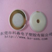 Ӧ27MM׿ǷƬ רҵ ֱ *** ӭǢ̸ѡ