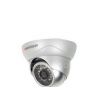 Ӧ|DS-2CC5172P-IR3T||