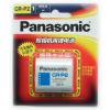 ӦԭװƷ  Panasonic CR-P2 6V ﮵ toto ԡ