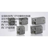 ӦCPU313C-2DPCPU314C-2DPCPU315-2DP