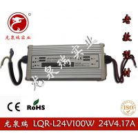 Ȫ24V4.17AϿͲĿصԴ 24V100WͲĵԴ LEDʾԴ