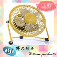 USB铁艺风扇  usb风扇 迷你小风扇 迷你电风扇 usb迷你小电扇散热