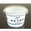 供应一次性塑料酸奶碗