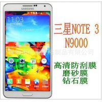 N9000ֻĤ NOTE3ֻĤ ĥɰ ֱ