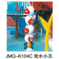 ݽˮ԰ߣˮʩJMQ-K104c