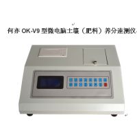 ӦOK-V9΢ϣٲ