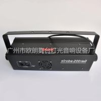 Ӧ8200W ledƵ/KTVưɰ/̨ƹ/