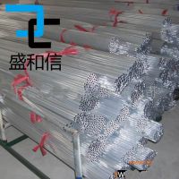 㶫7075-T6 ӲϽ 7075-T6 ӹ ֻ