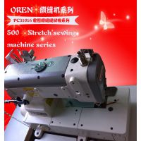 ڰֱƽ PC500ٱ ҵ豸