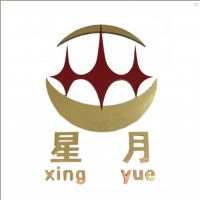 郑州星月照明灯具制造有限公司