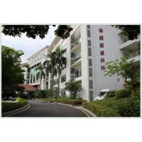 深圳市布朗斯通科技有限公司