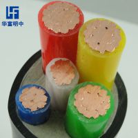 华富明中牌 YJV4*25 1*16 交联铜芯电缆 国标YJV电缆 四相五线