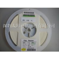 贴片精密电阻RF0603-R02-HS 0603 0.02R +-1% 厚声
