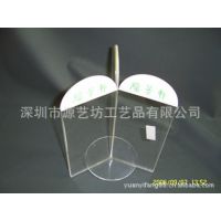 供应【热销】2014年新款亚克力三叶旋转餐牌 有机玻璃台卡制作加工