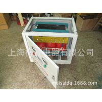 三相变压器 25kva  380转220三相干式变压器 价格优惠 厂家直销