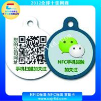 NFCǩ/NTAG213/215/216ǩ/ͨTOPAZ512ֽ/NFCǩ