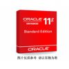 Oracle 11g 25û els