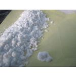 厂家直销 环氧胶专用剂 硫酸钙晶须