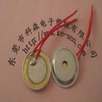Ӧ27MM׿ǷƬ רҵ ֱ *** ӭǢ̸ѡ